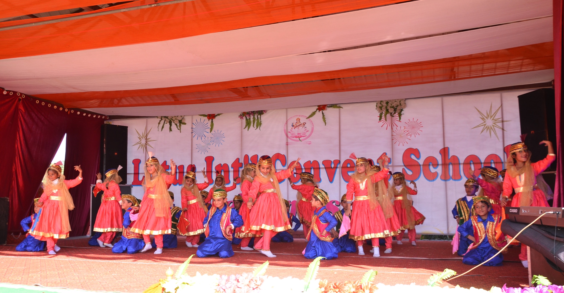 LOTUS INTERNATIONAL CONVENT SCHOOL School in Rakkar, Lotus convent