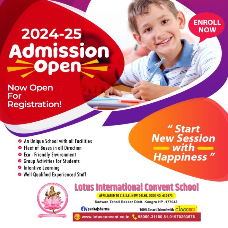 LOTUS INTERNATIONAL CONVENT SCHOOL School in Rakkar, Lotus convent